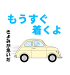 きよみのきよみによるきよみの為の日常言葉（個別スタンプ：28）