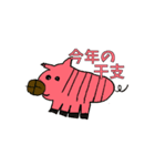 子供が描いた絵をスタンプに（個別スタンプ：1）