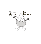 子供が描いた絵をスタンプに（個別スタンプ：2）