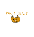 子供が描いた絵をスタンプに（個別スタンプ：8）