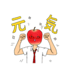 テンコー学園ネタ（個別スタンプ：9）
