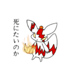 テンコー学園ネタ（個別スタンプ：10）