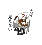 テンコー学園ネタ（個別スタンプ：13）