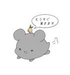 テンコー学園ネタ（個別スタンプ：15）