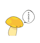 テンコー学園ネタ（個別スタンプ：20）