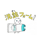 テンコー学園ネタ（個別スタンプ：24）