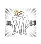 テンコー学園ネタ（個別スタンプ：25）