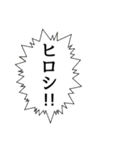テンコー学園ネタ（個別スタンプ：29）