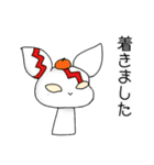 テンコー学園ネタ（個別スタンプ：32）