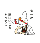 テンコー学園ネタ（個別スタンプ：37）