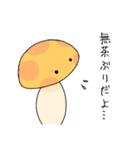 テンコー学園ネタ（個別スタンプ：38）