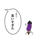 テンコー学園ネタ（個別スタンプ：40）