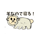 子供が描いた絵をスタンプにしました！（個別スタンプ：1）