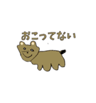 子供が描いた絵をスタンプにしました！（個別スタンプ：2）