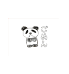 子供が描いた絵をスタンプにしました！（個別スタンプ：7）