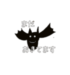 子供が描いた絵をスタンプにしました！（個別スタンプ：9）