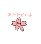 子供が描いた絵をスタンプにしました！（個別スタンプ：11）