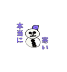 子供が描いた絵をスタンプにしました！（個別スタンプ：15）
