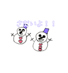 子供が描いた絵をスタンプにしました！（個別スタンプ：16）