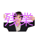 kkkman（個別スタンプ：1）