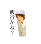 kkkman（個別スタンプ：2）