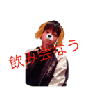 kkkman（個別スタンプ：4）