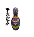 kkkman（個別スタンプ：8）
