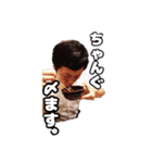 チャング了解！（個別スタンプ：1）
