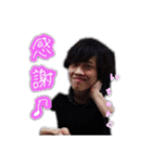 チャング了解！（個別スタンプ：4）