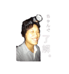 チャング了解！（個別スタンプ：8）