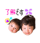 Azupiスタンプ（個別スタンプ：5）
