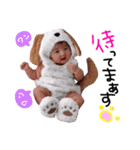 Azupiスタンプ（個別スタンプ：8）