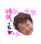 Azupiスタンプ（個別スタンプ：9）