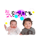 Azupiスタンプ（個別スタンプ：12）