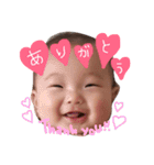 はるたんの日常すたんぷ（個別スタンプ：2）