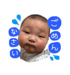 はるたんの日常すたんぷ（個別スタンプ：3）