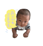 はるたんの日常すたんぷ（個別スタンプ：4）