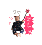 はるたんの日常すたんぷ（個別スタンプ：5）