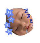 はるたんの日常すたんぷ（個別スタンプ：7）