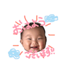 はるたんの日常すたんぷ（個別スタンプ：9）