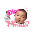 はるたんの日常すたんぷ（個別スタンプ：13）
