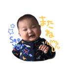 はるたんの日常すたんぷ（個別スタンプ：14）