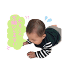 はるたんの日常すたんぷ（個別スタンプ：16）
