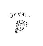 日々の大くんスタンプ（個別スタンプ：3）