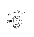 日々の大くんスタンプ（個別スタンプ：4）