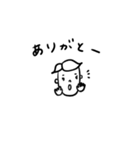 日々の大くんスタンプ（個別スタンプ：5）