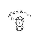 日々の大くんスタンプ（個別スタンプ：6）
