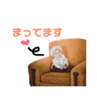 ゆなぴょんのスタンプ（個別スタンプ：10）