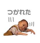 ゆなぴょんのスタンプ（個別スタンプ：12）