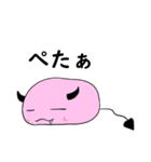 わるりん（個別スタンプ：2）